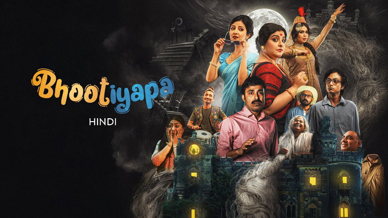 Bhootiyapa backdrop 2