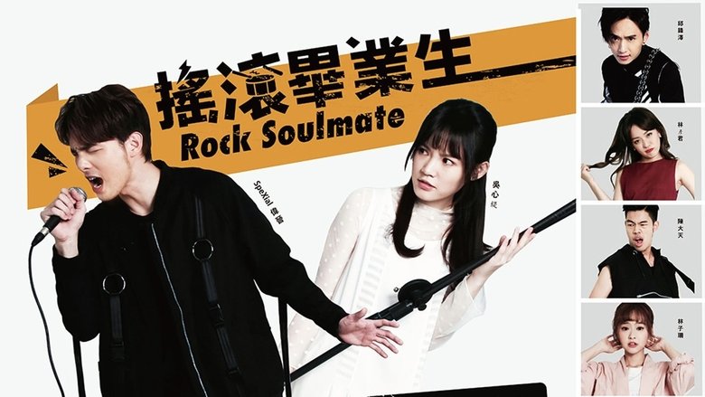 Rock Soulmate