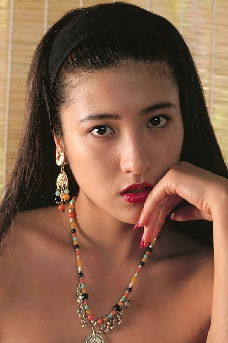 Mariko Itsuki