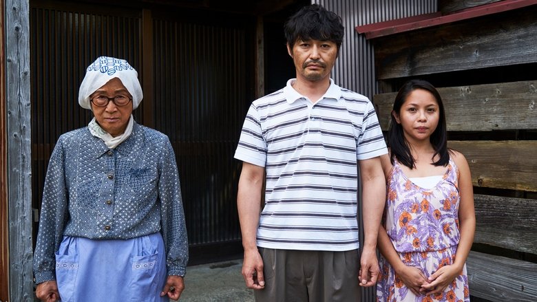 Hideki Arai