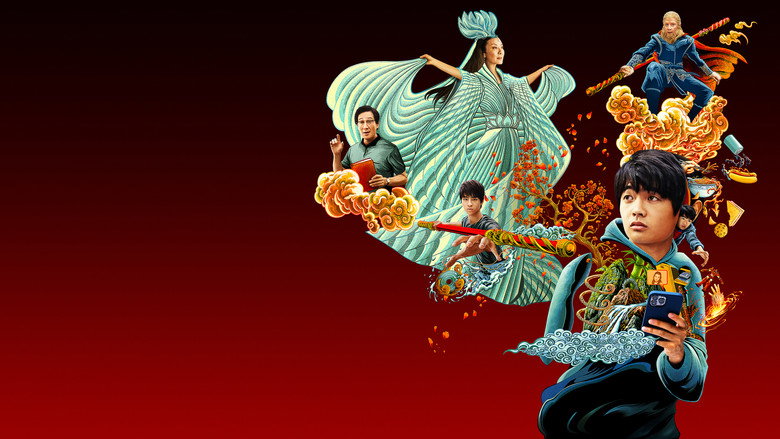 American Born Chinese backdrop 9
