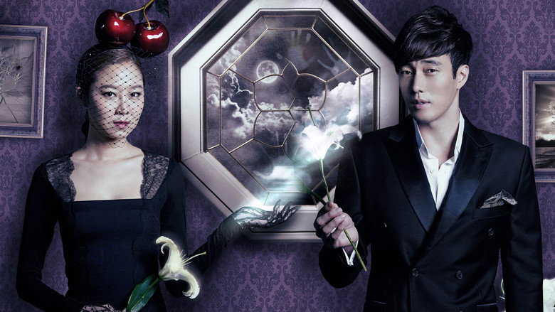 Master's Sun backdrop 5