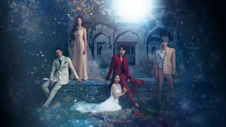The Bride of Habaek backdrop 8
