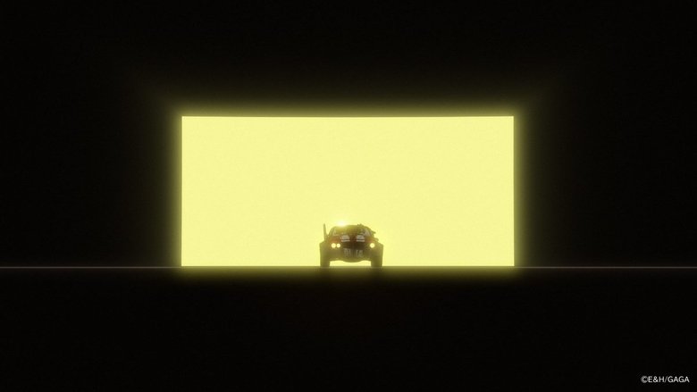 Bullet/Bullet
