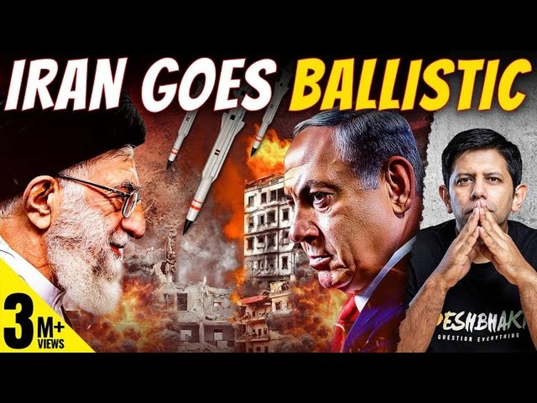 How Iran's Missiles Forced Israel To Call For US Help | Akash Banerjee & Adwaith