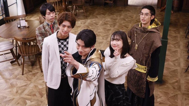 Gozyuger Supplementary Plan: No.1 Confessional backdrop 5