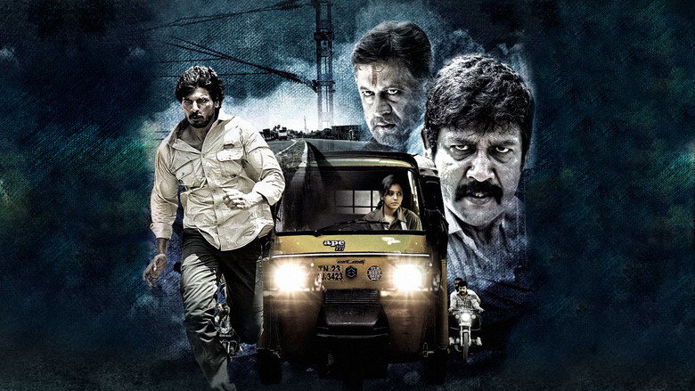 Vatthikuchi backdrop 6