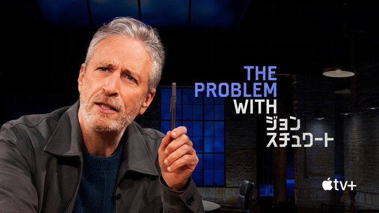 The Problem with Jon Stewart backdrop 9