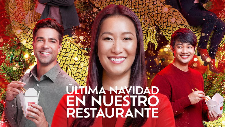 Christmas at the Golden Dragon backdrop 6