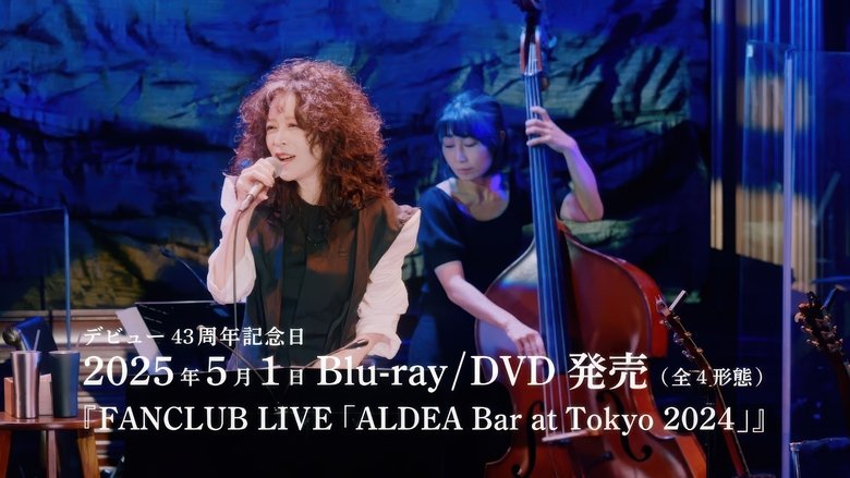 FANCLUB LIVE 「ALDEA Bar at Tokyo 2024」