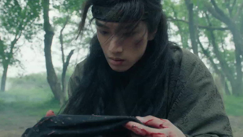 Rescue Yan Xun