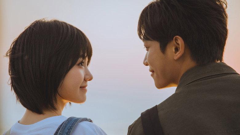Endless Sea backdrop 3