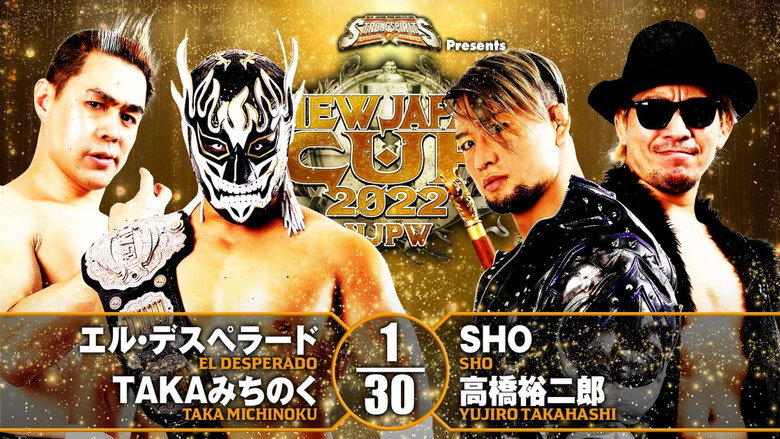 NJPW New Japan Cup 2022 - Day 15 (Final) backdrop 2