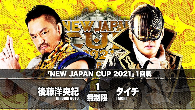 NJPW New Japan Cup 2021 - Day 1 backdrop 1