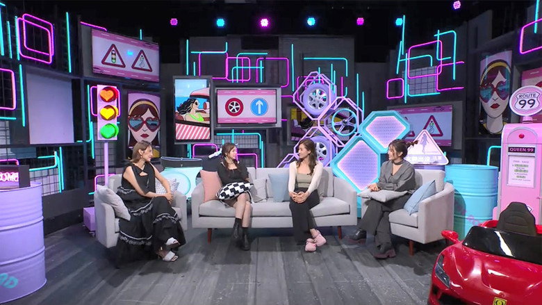 Episode 29