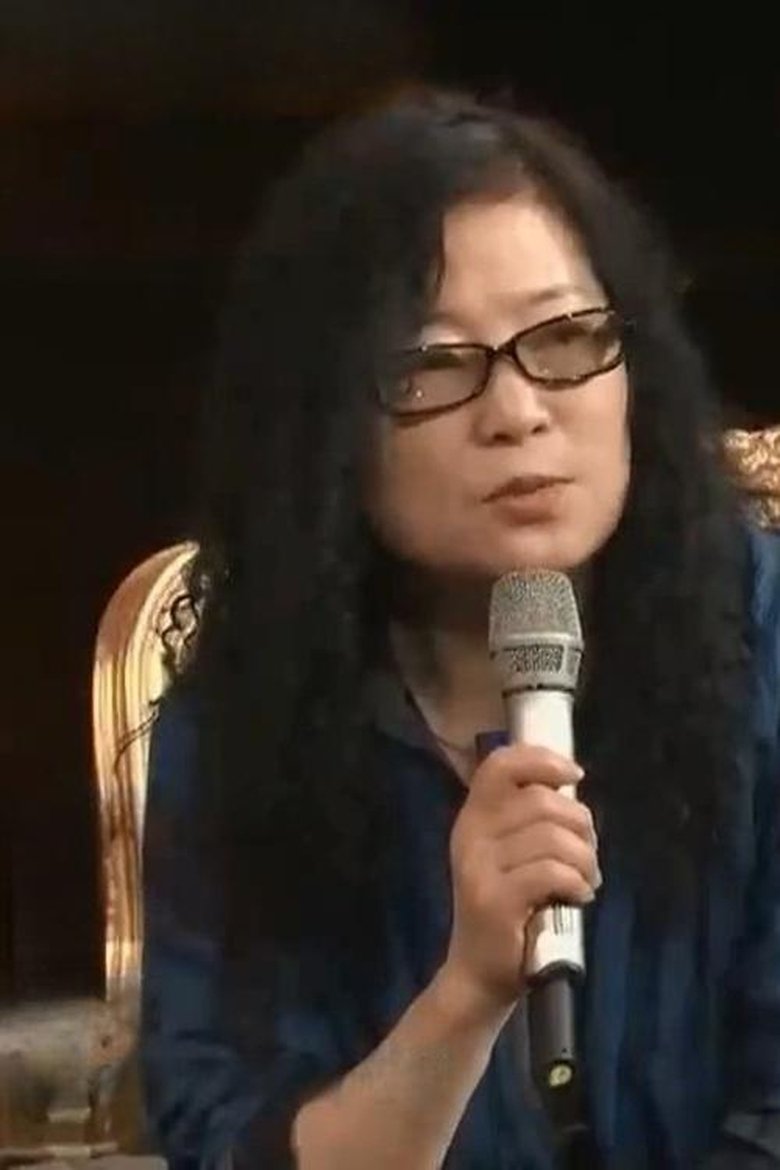 Wu Jian