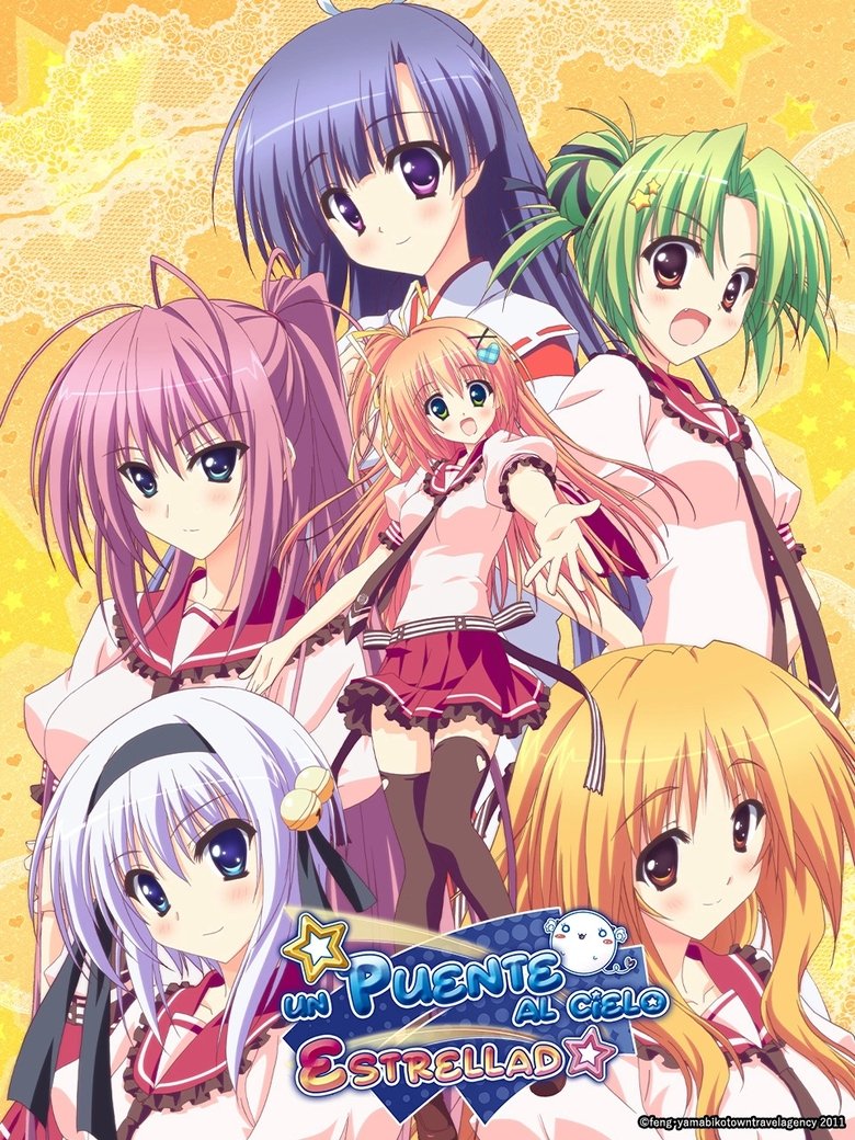 Hoshizora e Kakaru Hashi