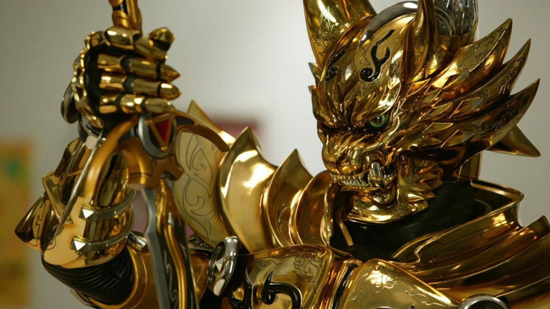 GARO backdrop 1