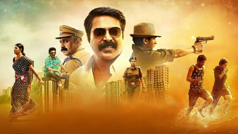 Puthan Panam backdrop 5