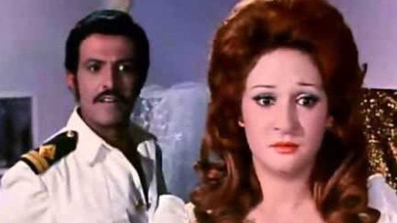24 ساعة حب線上电影看完整版