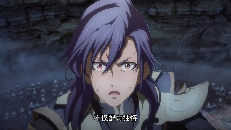 Episode 30