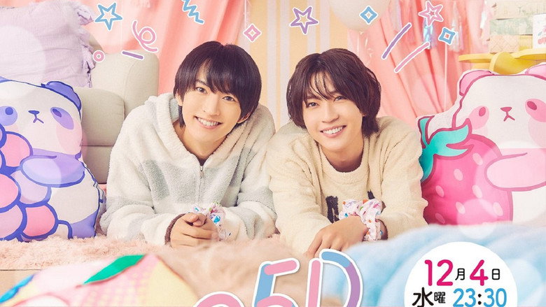 0.5D backdrop 1