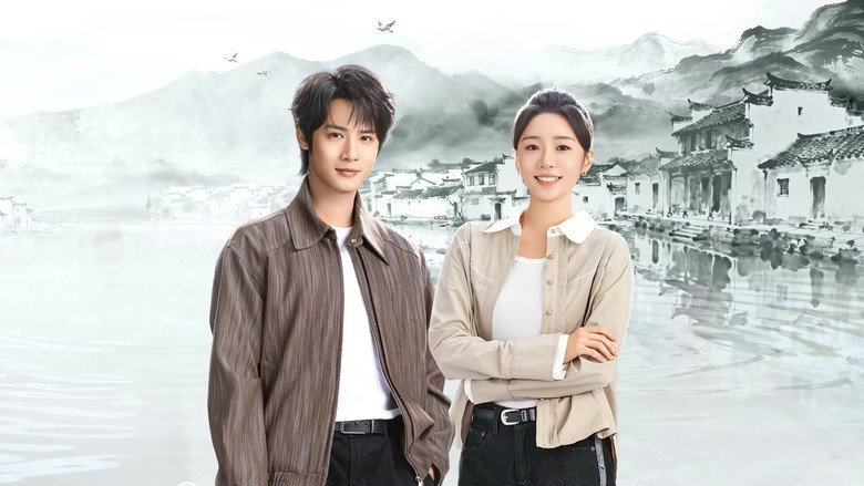 Zhong Mo Yuan backdrop 2