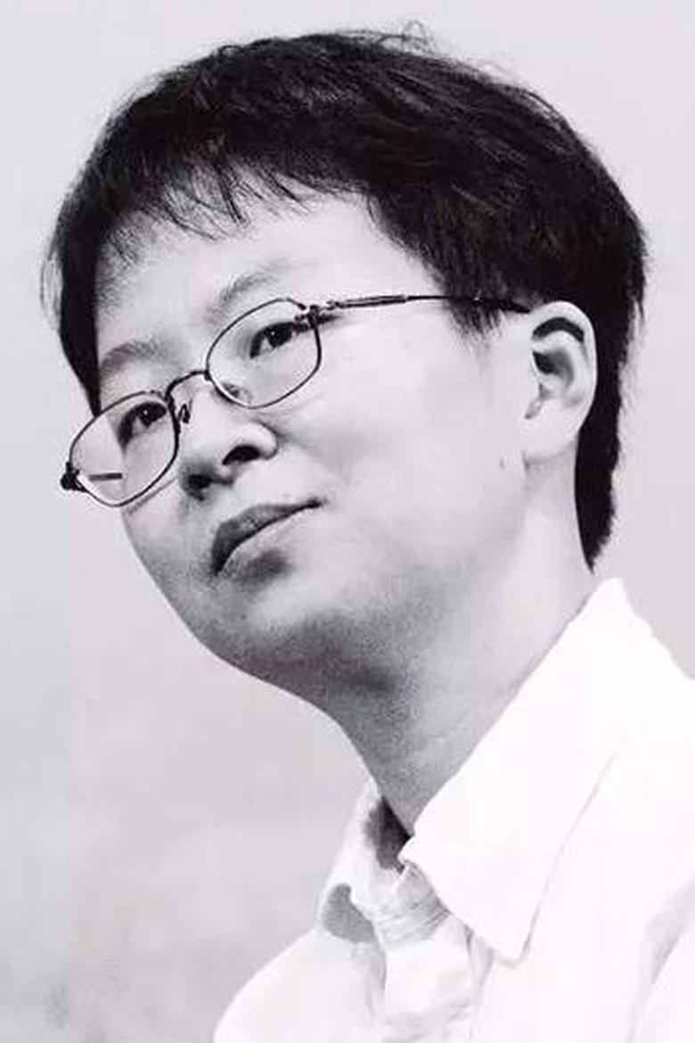 Hsieh Hai-Meng