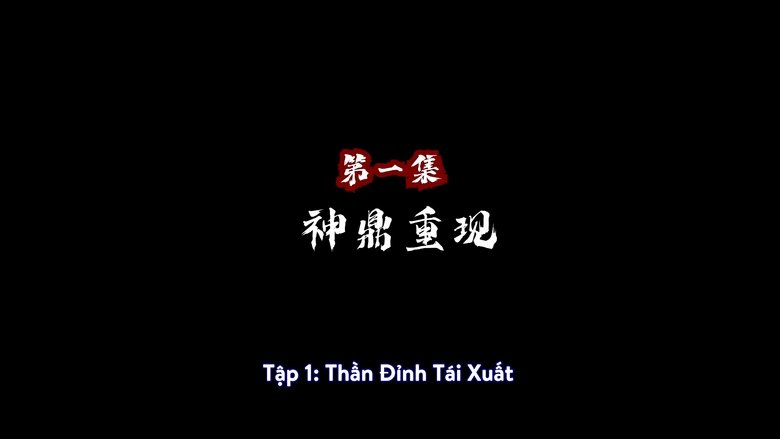 Episode 1
