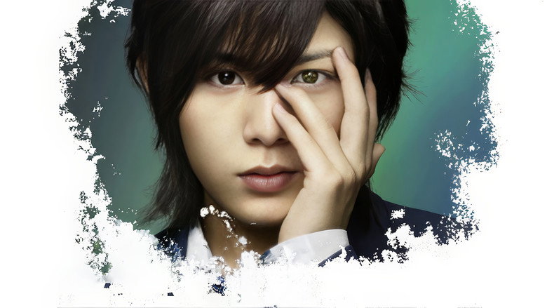 Left-Eye Detective backdrop 3