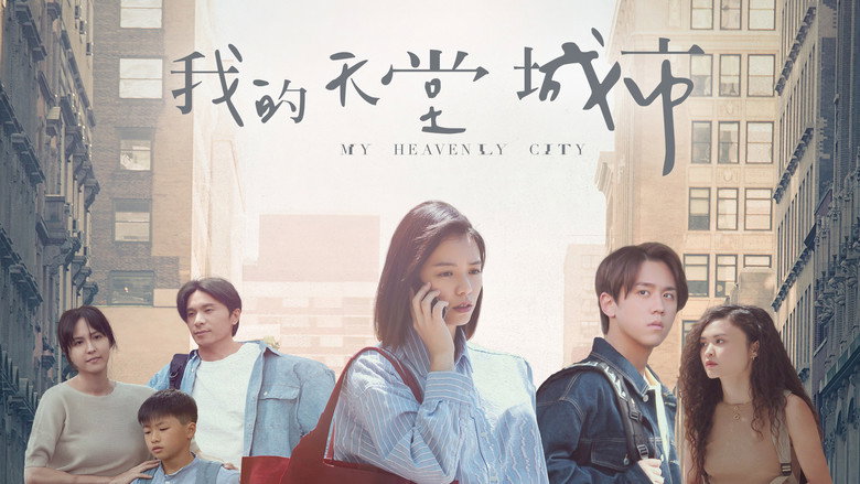 My Heavenly City backdrop 1