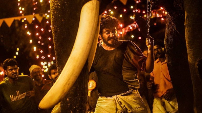 Ajagajantharam backdrop 5