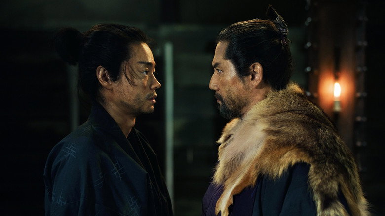The Samurai and the Prisoner backdrop 2