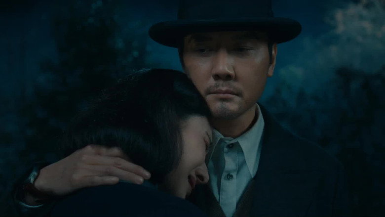 Episode 16