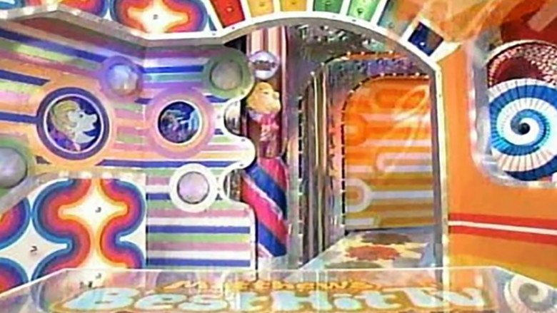 Matthew's Best Hit TV backdrop 1