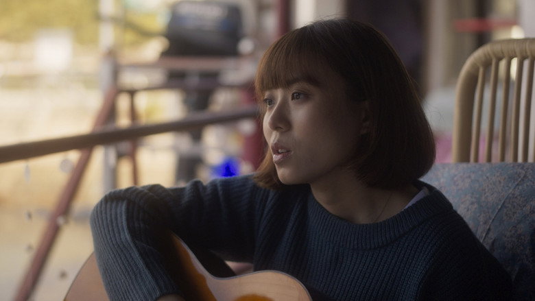 Interview with Lo Ting: An Oral History Project backdrop 2