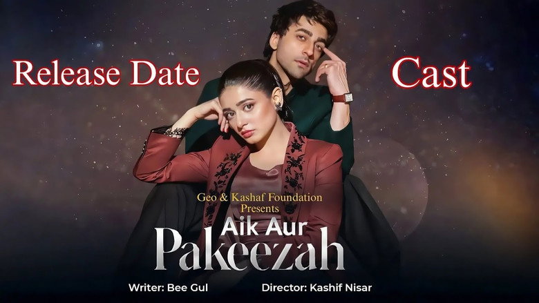 Aik Aur Pakeezah backdrop 2