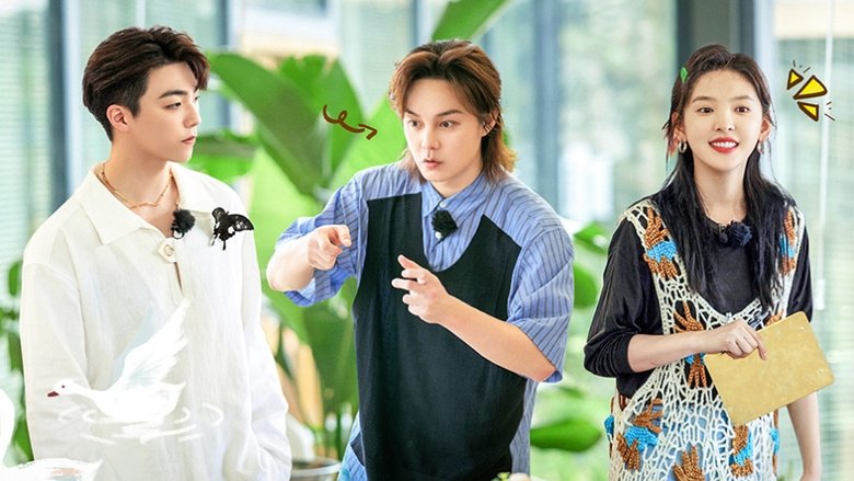 S6 VIP Extra EP11