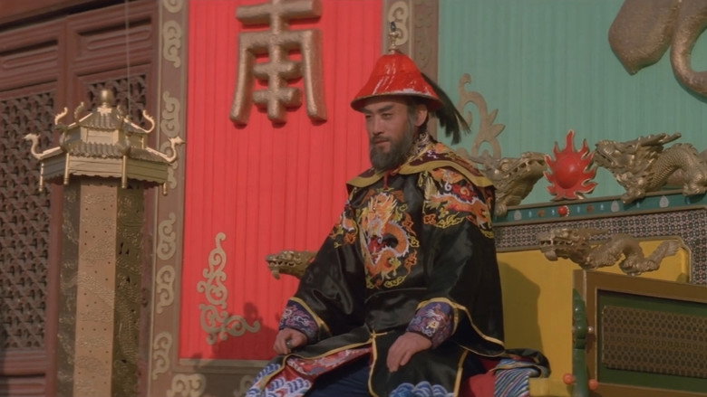 Martial Arts of Shaolin backdrop 8