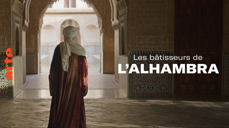 The Builders of the Alhambra backdrop 2