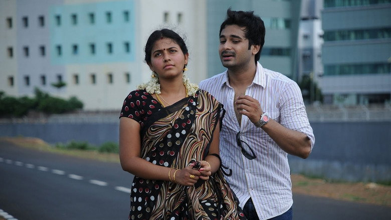 Karungali backdrop 2