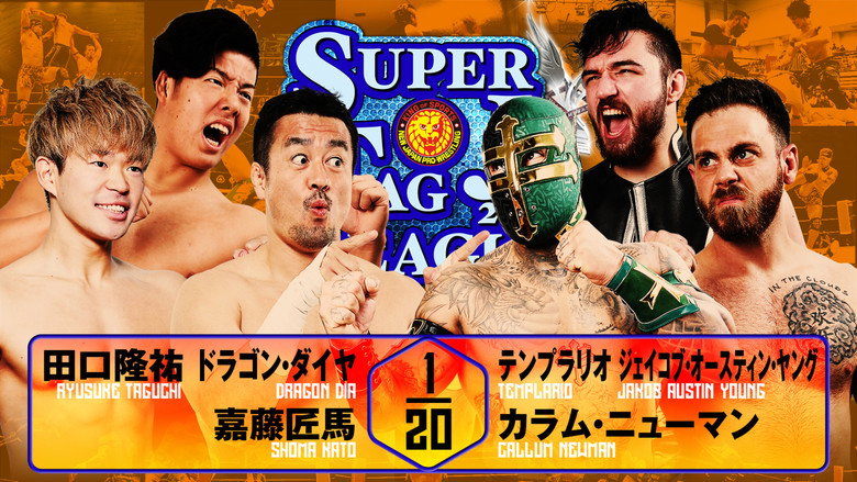 NJPW Super Junior Tag League 2025 - Day 4 backdrop 5