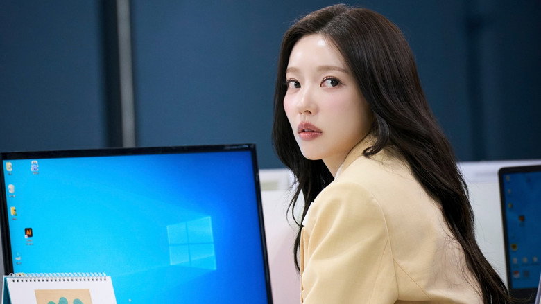 The CEO's Wife Can't Hide backdrop 7