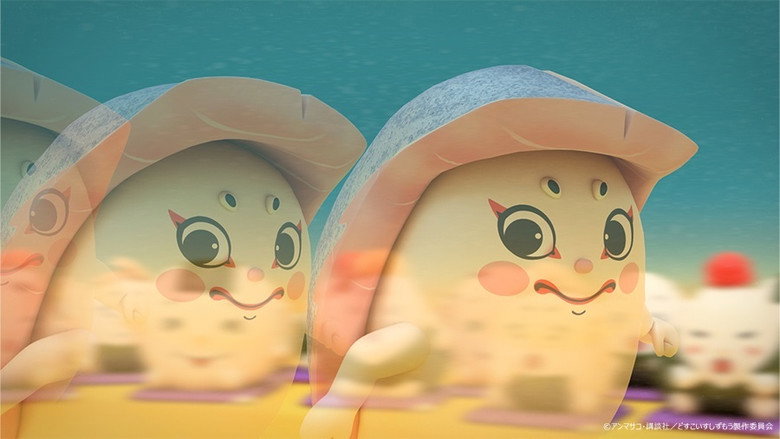 /xhEwiEFznvOwYMVeW2fowF7IGjc.jpg