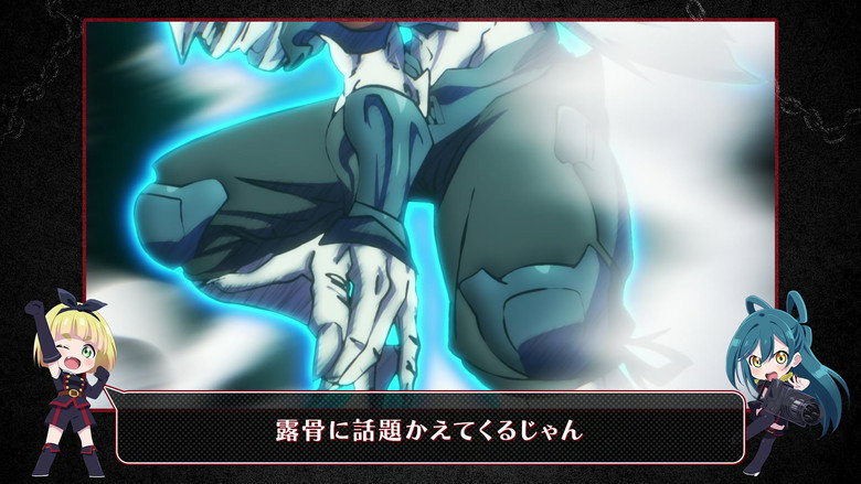 Character Mini Commentary 4