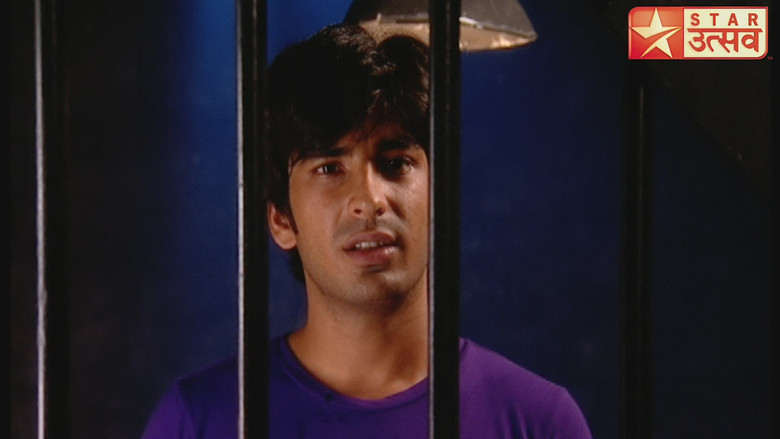 Samrat Misses Gunjan