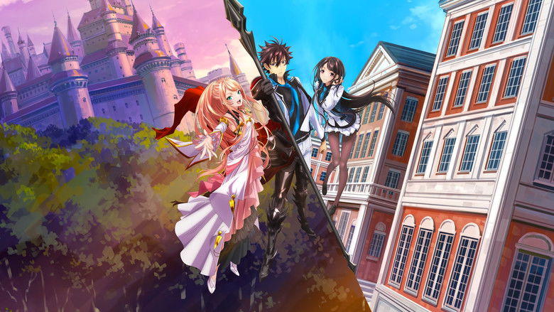 在异世界获得超强能力的我,在现实世界照样无敌~等级提升改变人生命运~