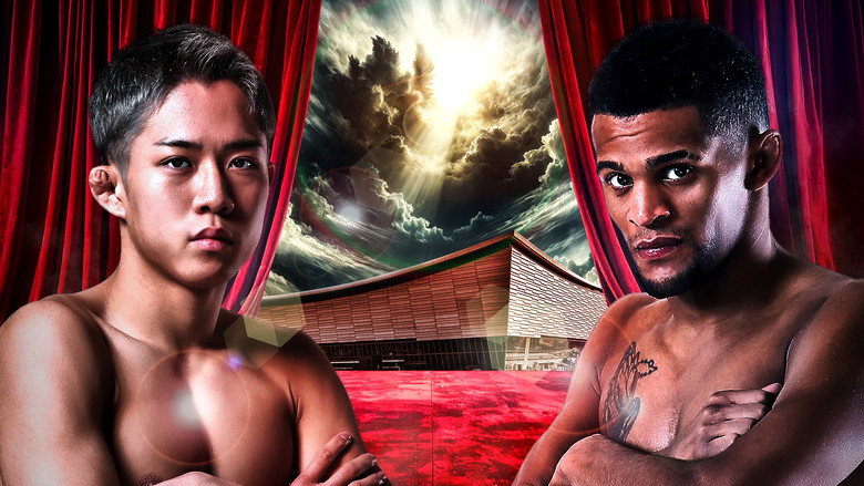 RIZIN 52 backdrop 5