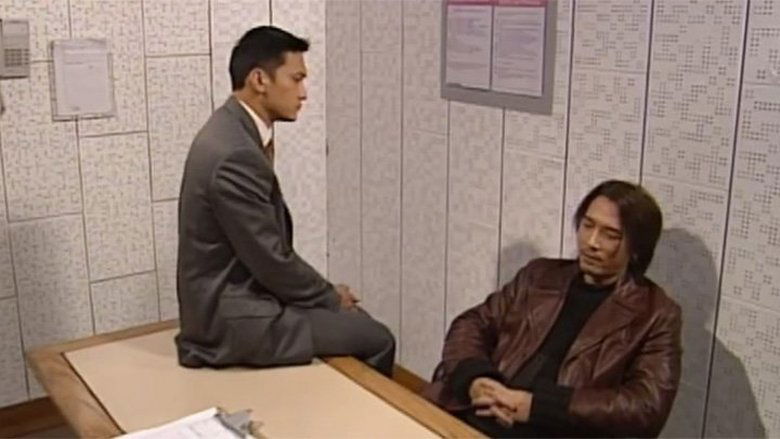 Episode 32