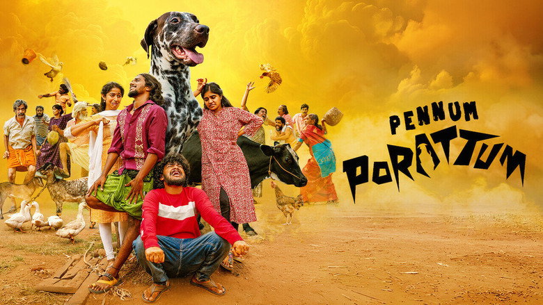 Pennum Porattum backdrop 2